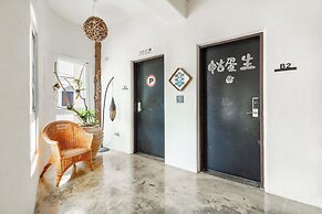 Kenting Fairyland & Farm Guest House