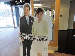 Hotel Grand Terrace Chitose