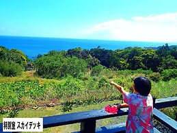 Yakushima Cottage Morino Fairy