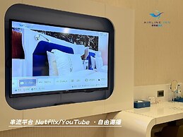 Airline lnn Green Park Way