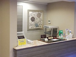 Hotel Fine Garden Okayama 1