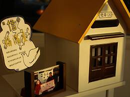 LoveSea 126 House Inn