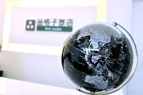 Inn Cube Taipei Main Station