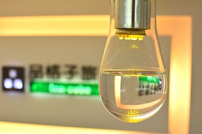 Inn Cube Taipei Main Station