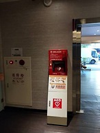 Le Room Hotel Taoyuan