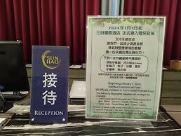 Sun Hao International Hotel