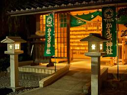 Ooedo Onsen Monogatari Gero Bekkan