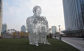 24 Guesthouse Seoul Cheongryangri