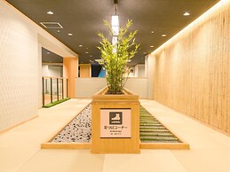 Ooedo Onsen Monogatari Premium Shirahama Gyoen