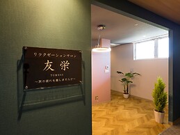 Ooedo Onsen Monogatari Premium Toba Saichoraku