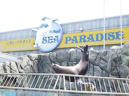 Ooedo Onsen Monogatari Premium Toba Saichoraku