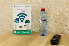 Apart-Hotel Irkutskie Berega