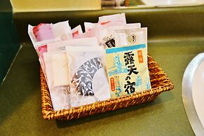 Hotel Noah Resort Sakuranomiya - Adults Only