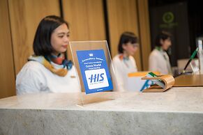 Green World Grand NanJing