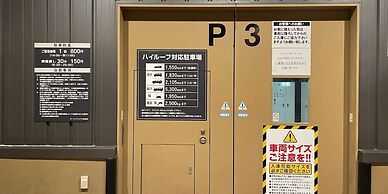 Route-Inn Grand Asahikawa Ekimae