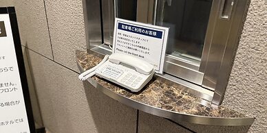 Route-Inn Grand Asahikawa Ekimae