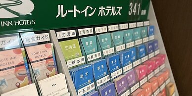 Route-Inn Grand Asahikawa Ekimae