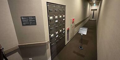 Route-Inn Grand Asahikawa Ekimae