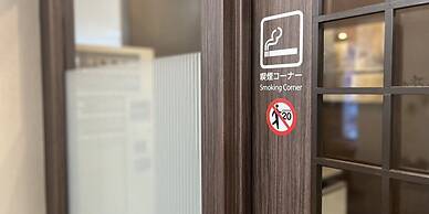 Route-Inn Grand Asahikawa Ekimae