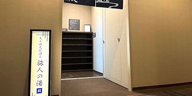 Route-Inn Grand Asahikawa Ekimae