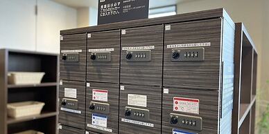 Route-Inn Grand Asahikawa Ekimae