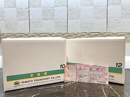 Route-Inn Grand Asahikawa Ekimae