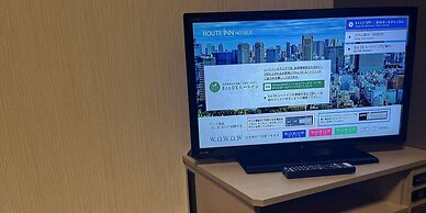 Route-Inn Grand Asahikawa Ekimae