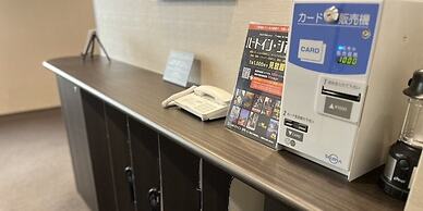 Route-Inn Grand Asahikawa Ekimae