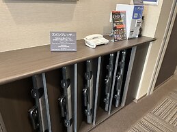 Route-Inn Grand Asahikawa Ekimae