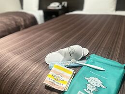 Route-Inn Grand Asahikawa Ekimae