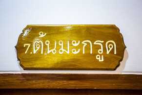 Tree Home Plus Home Stay