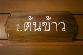 Tree Home Plus Home Stay