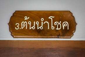 Tree Home Plus Home Stay