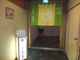 Nikko Green Hotel Natsukashiya Fuwari