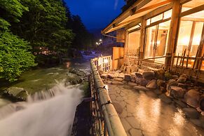 Shima-Onsen Toshimaya