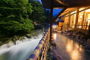 Shima-Onsen Toshimaya