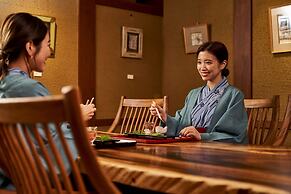 Shima-Onsen Toshimaya