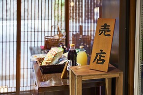 Shima-Onsen Toshimaya