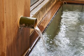 Shima-Onsen Toshimaya