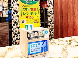 APA Hotel Sugamo Ekimae