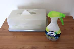 Miraino Yado Mizunoto