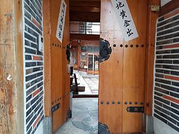 Gongsimga Hanok Guesthouse