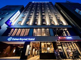 Daiwa Roynet Hotel Kokura Ekimae