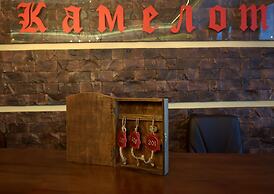 Camelot