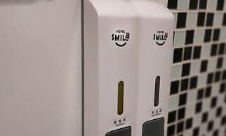 Smile Hotel Cheras Pudu KL