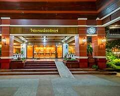 The Ligor City Hotel