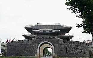 Suwon Dono1796 Hotel