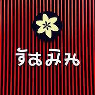 Jasmine Resort and Spa