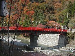 Atarashiya Ryokan - Dorogawa-onsen Hot Spring