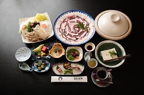 Atarashiya Ryokan - Dorogawa-onsen Hot Spring